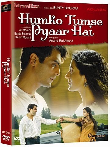 humko tumse pyaar hai movie songs pk download
